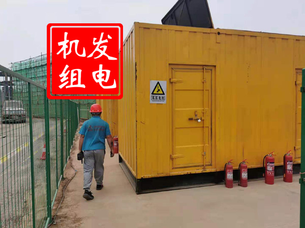 新丰出租发电机常规保养内容