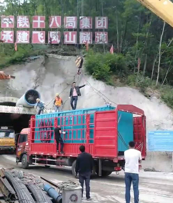 新丰发电机组维修后输出功率降低是什么问题