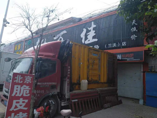 新丰出租发电机-汽油发电机油耗怎么计算