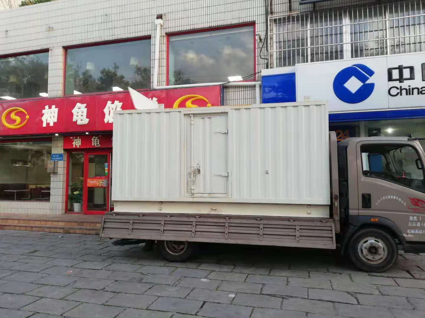 新丰出租发电机-柴油发电机组错误的启动方式