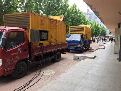 新丰是否需要给柴油发电机安装保护装置