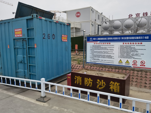 新丰发电机租赁-电缆长度过长会对 100KW 发电机造成哪些影响？